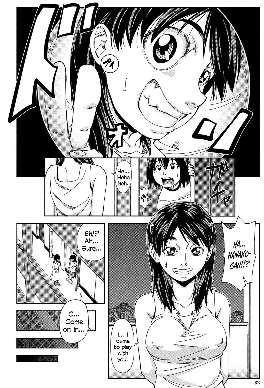 Hentai Manga Comic-I'll Fuck You Before You Fuck Me-Chapter 1-2-31